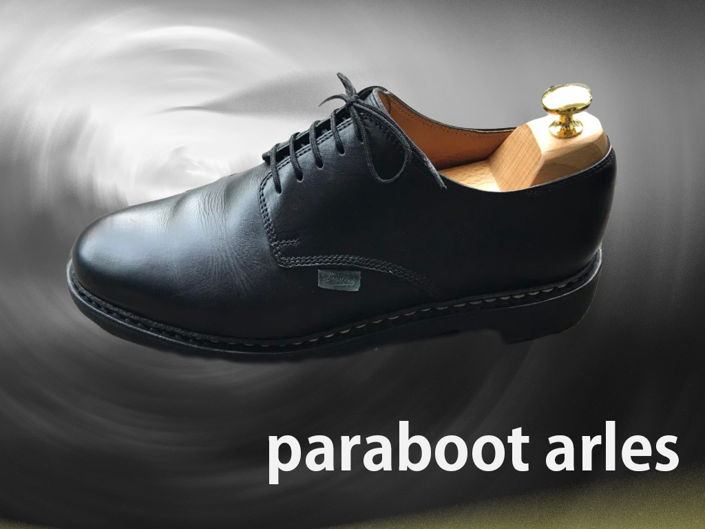 パラブーツ メンズ アルル ビジネス プレーントゥ*ブラック Paraboot