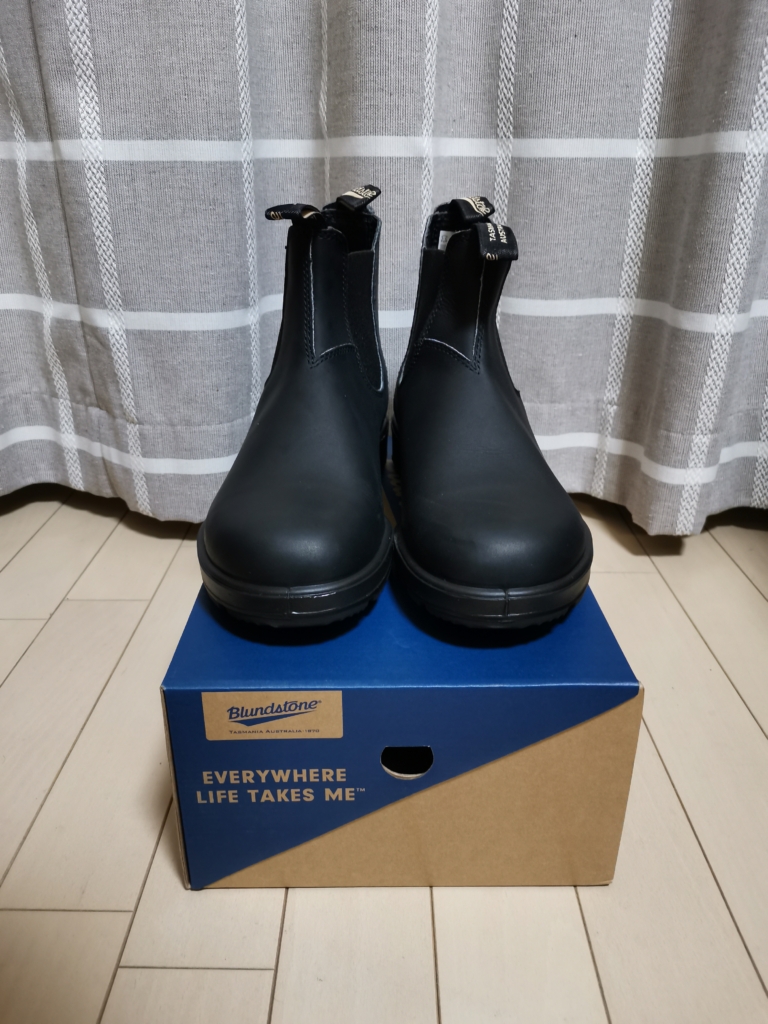 ブランドストーン